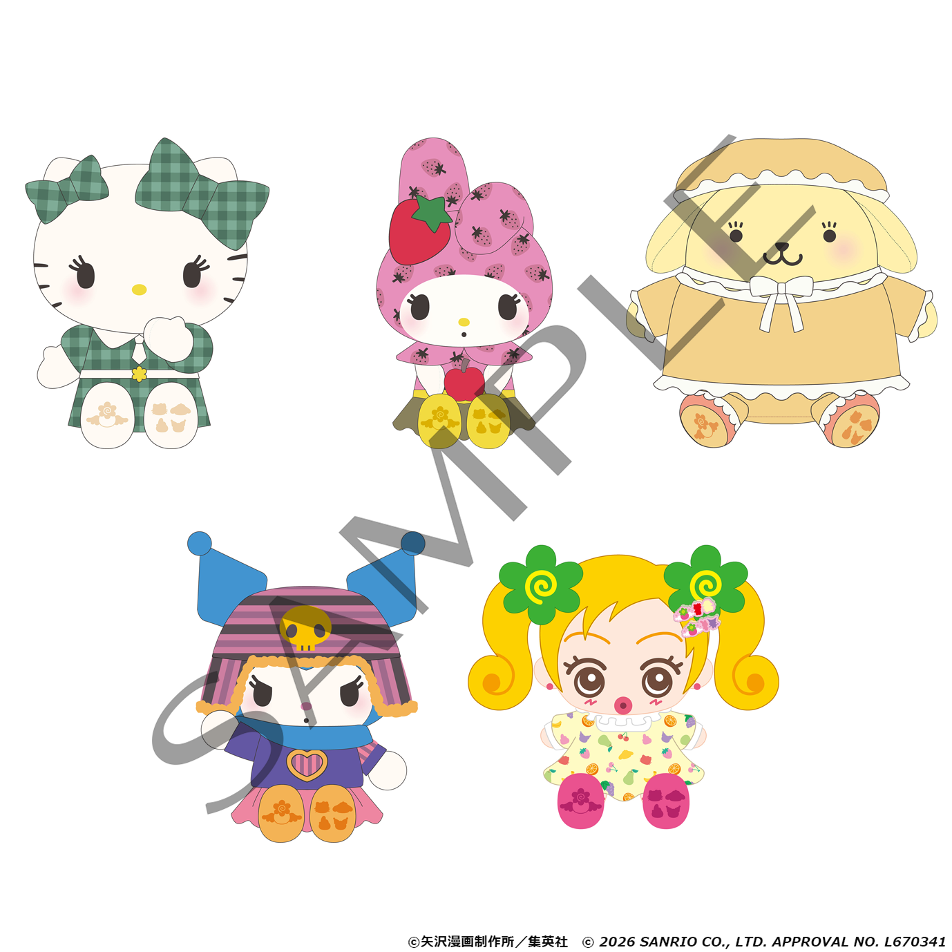 矢沢あい『ご近所物語』の「サンリオキャラクターズとの