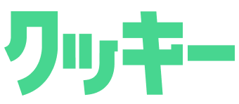 クッキー
