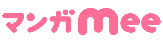マンガMee