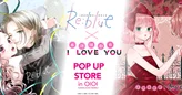 「Re:blue×不可抗力のI LOVE YOU  POP UP STORE in 有楽町マルイ」開催決定！