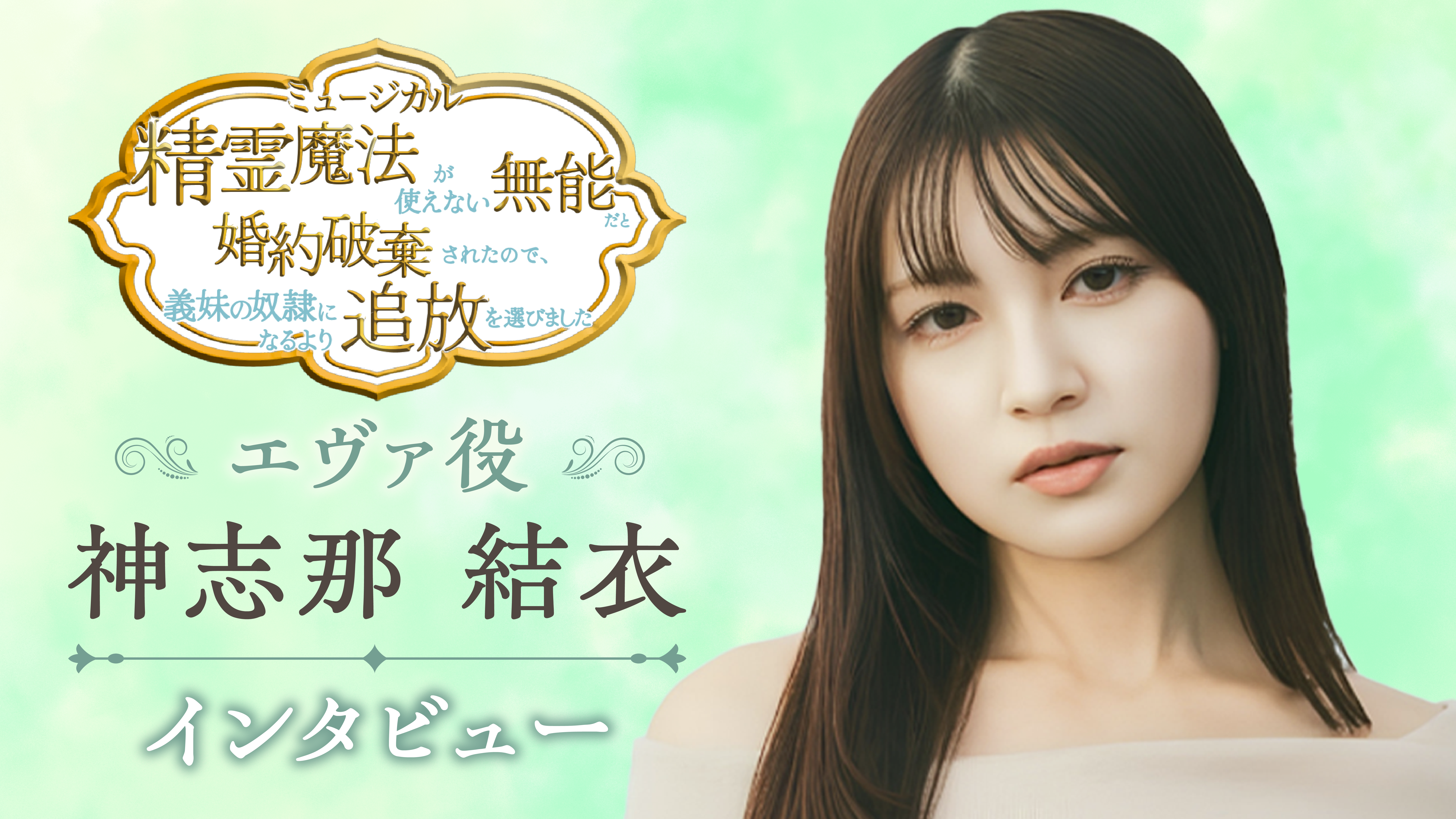 マーガレット13号大好評発売中！ | リマコミ+NEWS